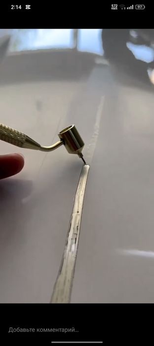 Avto kasmetika hizmati moshinani kiraskasi kochgan joylarini toldramz