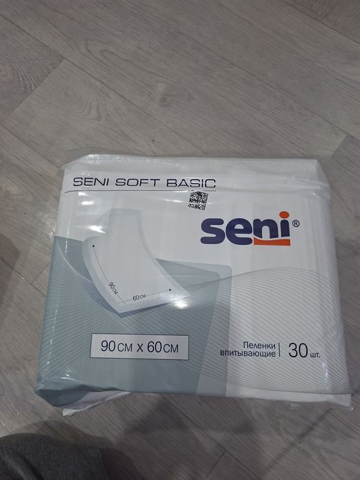 Пеленки одноразовые