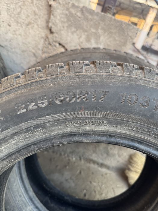 Продам шины зимние