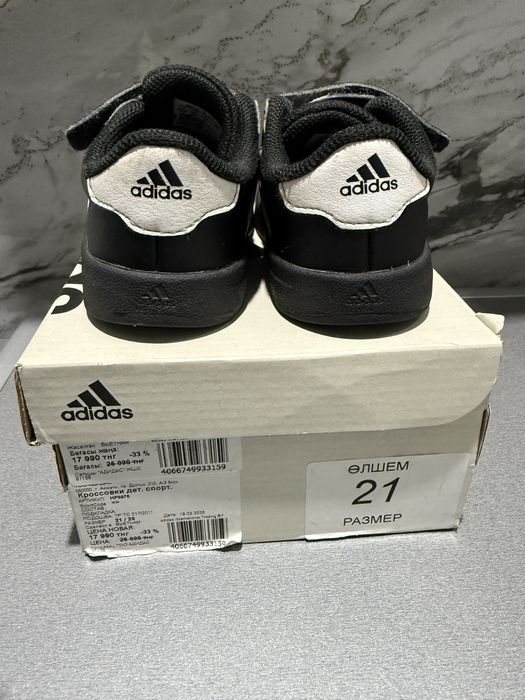 Кроссовка 21 размер adidas original