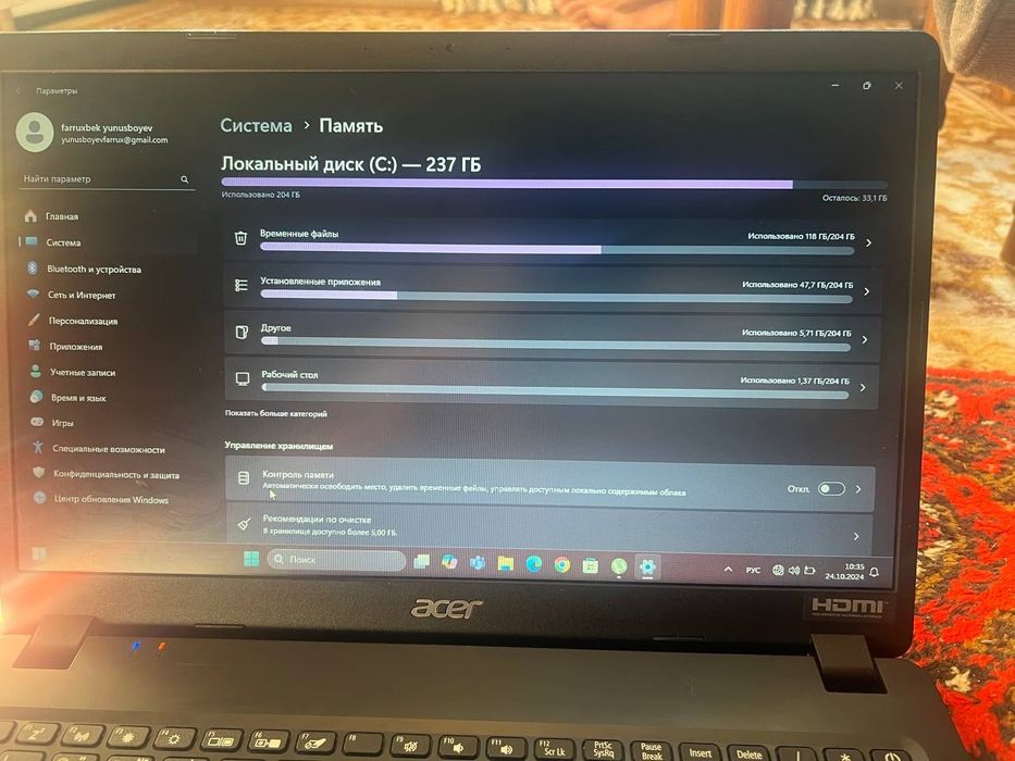 Notebook acer garantiya