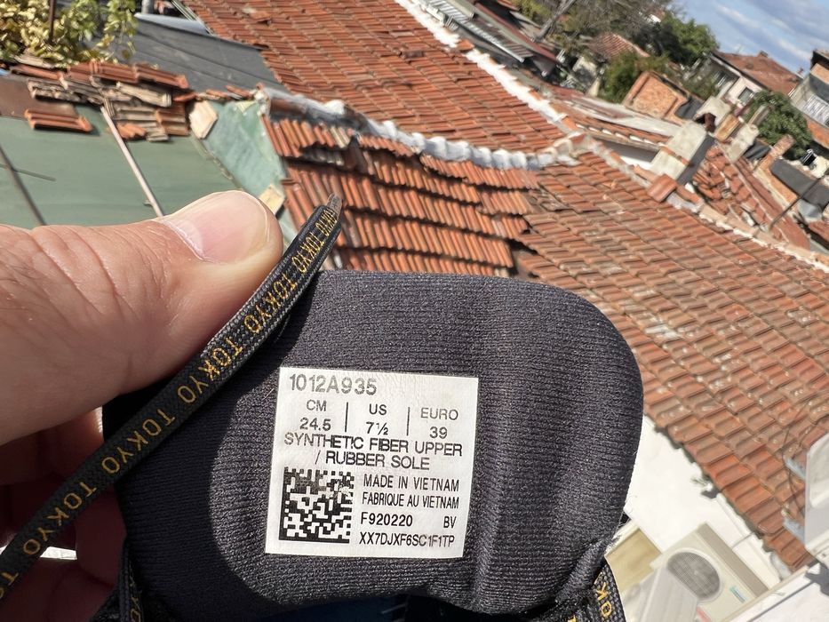 Asics Gel Cumulus 22 39 Tokyo