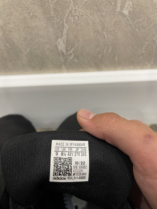 Кроссовки Adidas