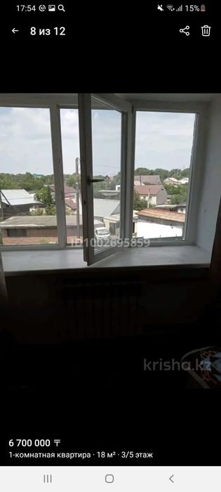 Продам комнату       .