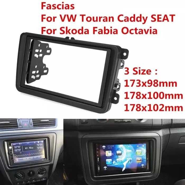 Преходна Рамка за мултимедия 7" VW Skoda Seat 2DIN Android