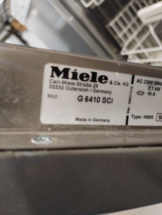 Съдомиялна Miele Auto Open
