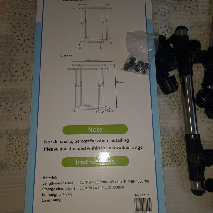 Kiyim ilgich.  сушилка