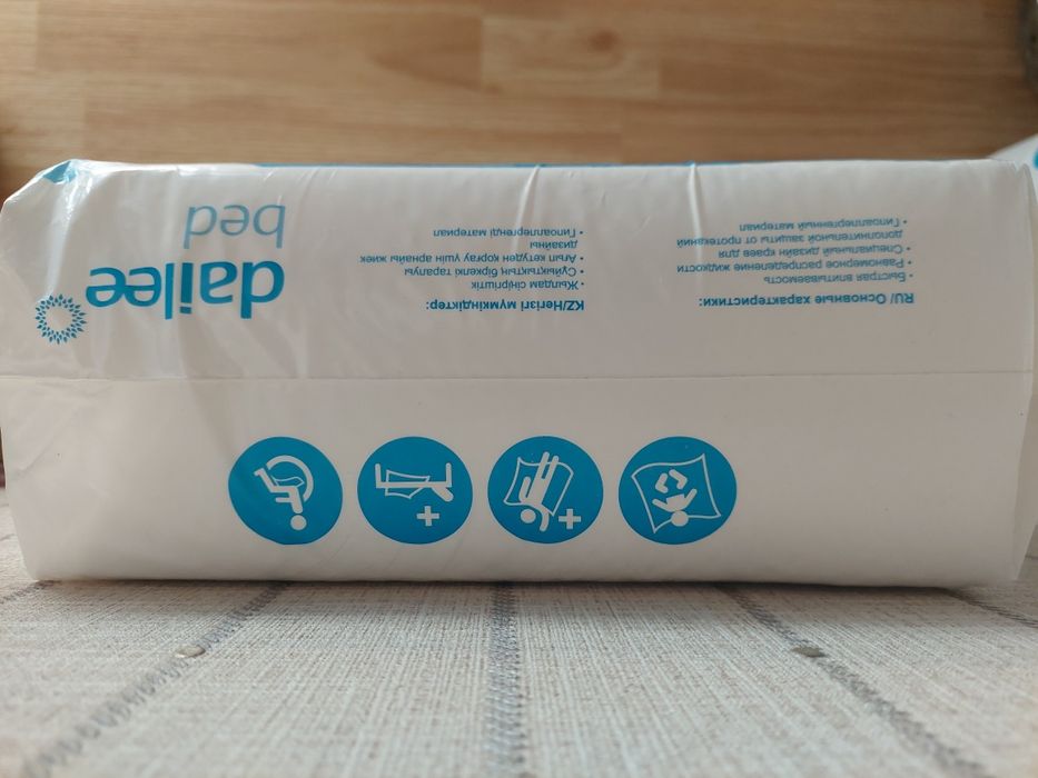 Пеленки впитывающие одноразовые