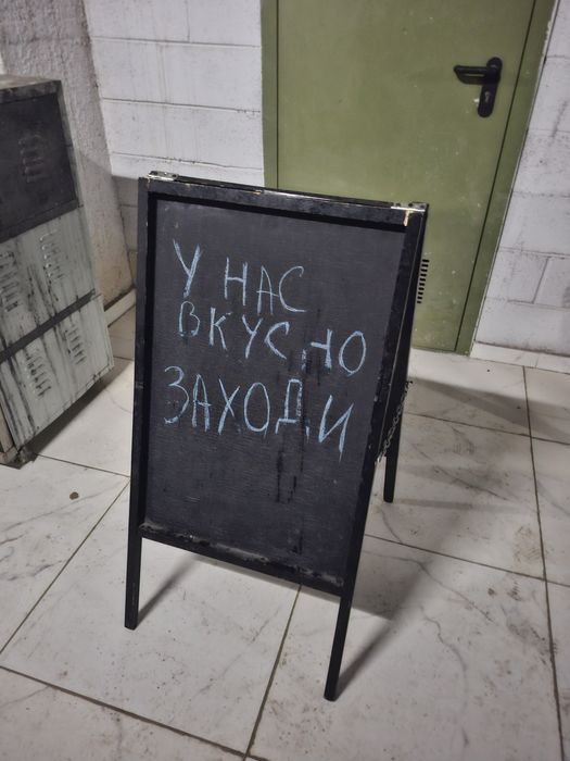 Продам кухонное оборудование