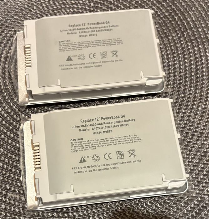 Baterie laptop Apple PowerBook G4 noua