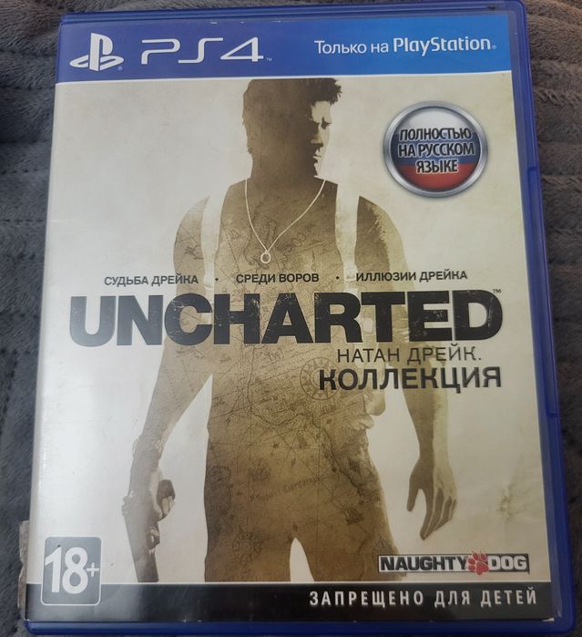 Uncharted Натан Дрейк