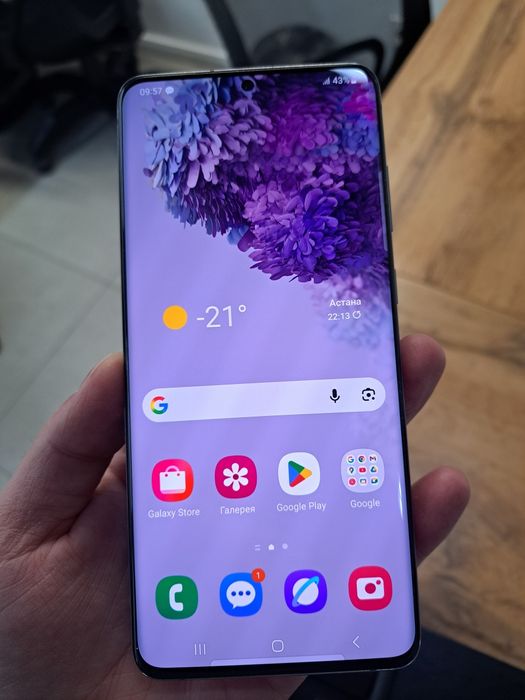 Продается Samsung s20 Plus 128g