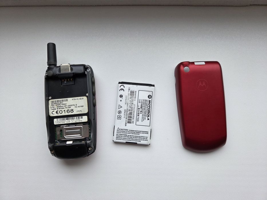 Motorola V60i - telefon de colectie