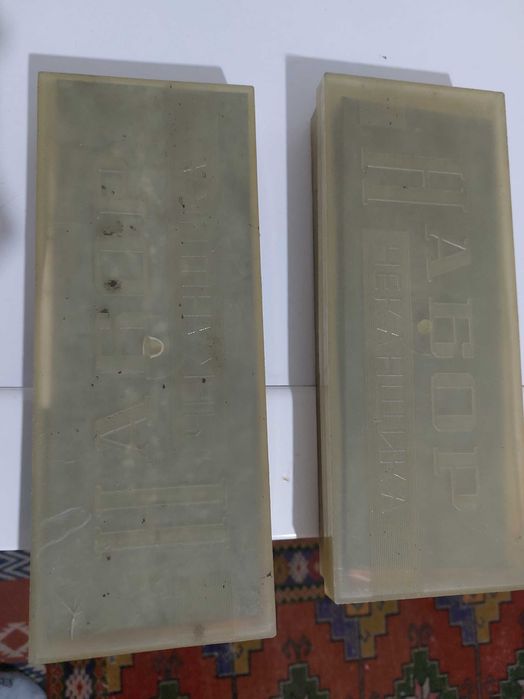 Продам набор чеканщика