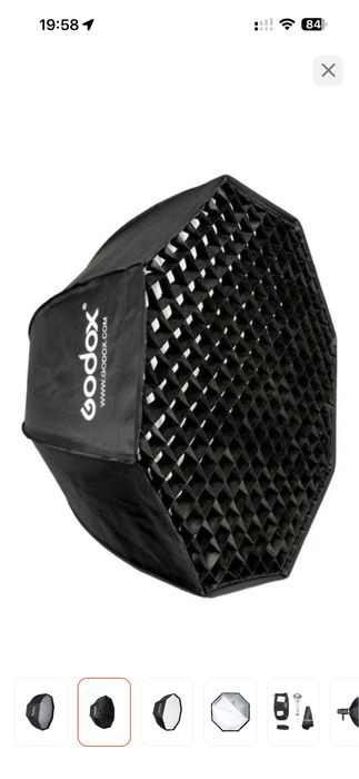 Постоянный свет Godox SL-60W