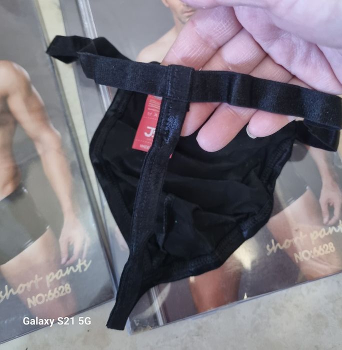 Белье для мужчин