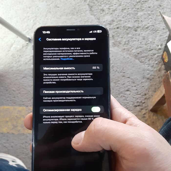 iPhone XsMax 256gb 88ёмкость 235$