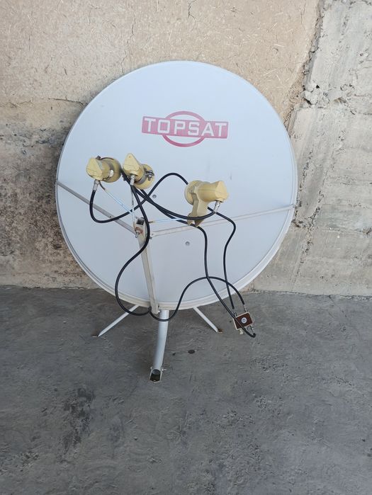 Антена продаётся срочно!!!