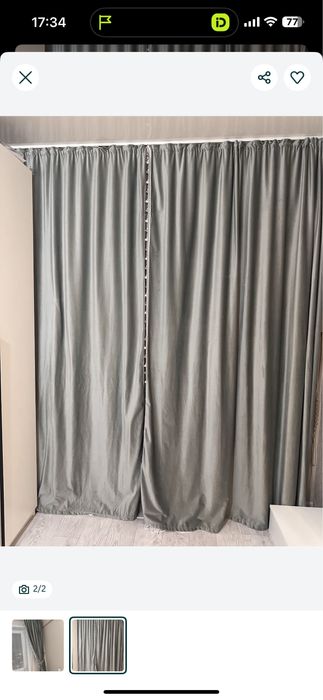 Ковер и шторы в идевльном состянии