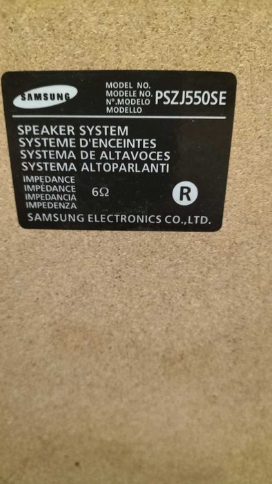 Уредба самсунг  MAX ZJ-550