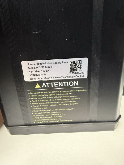 Аккумулятор на электровелосипеды