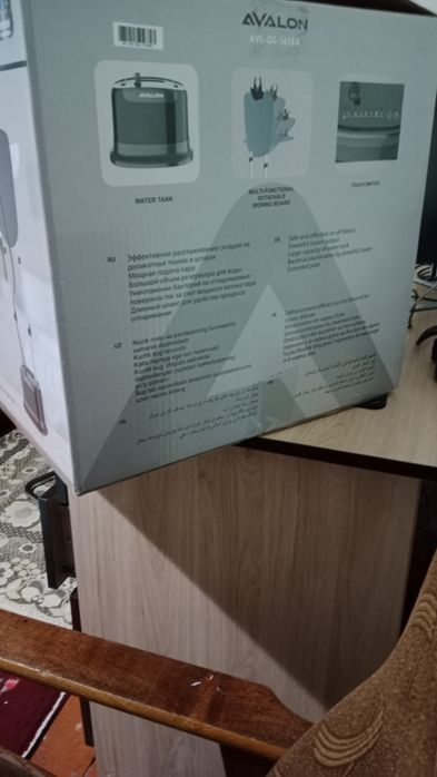 Паровой утюг Avalon