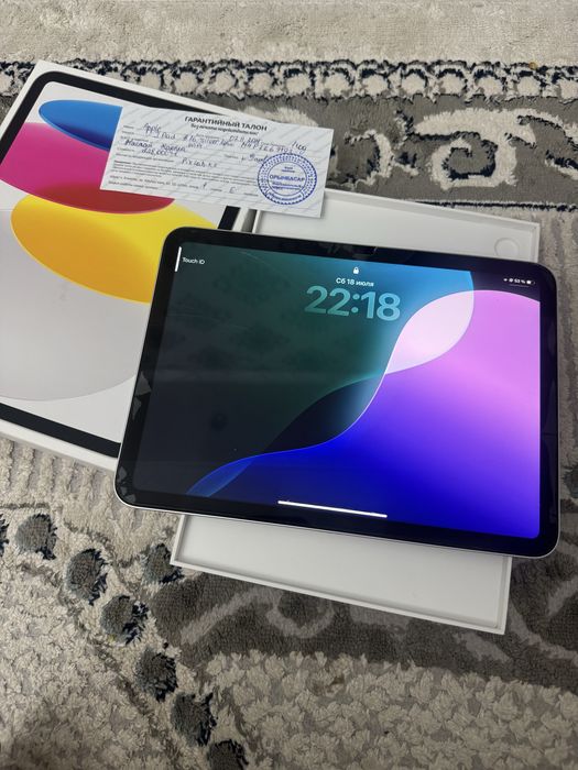 iPad A16 с гарантией