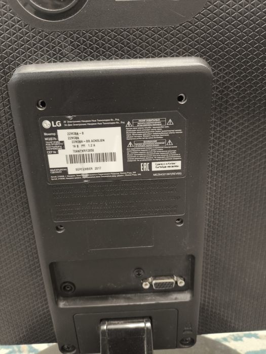 Компьютер по себестоимости