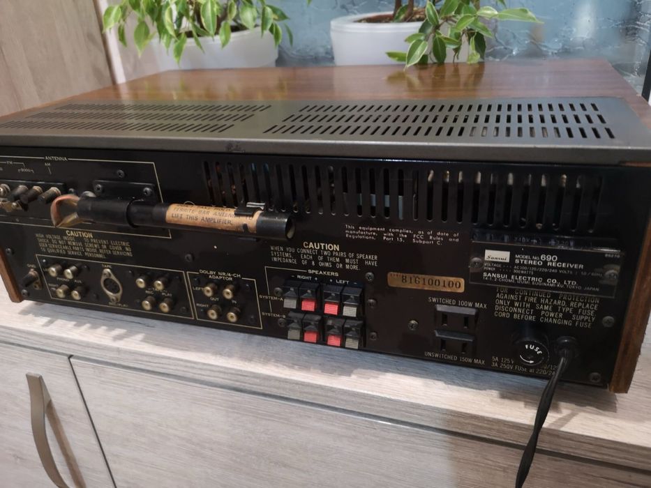 Винтидж стерео ресивър/усилвател Stereo Receiver 690