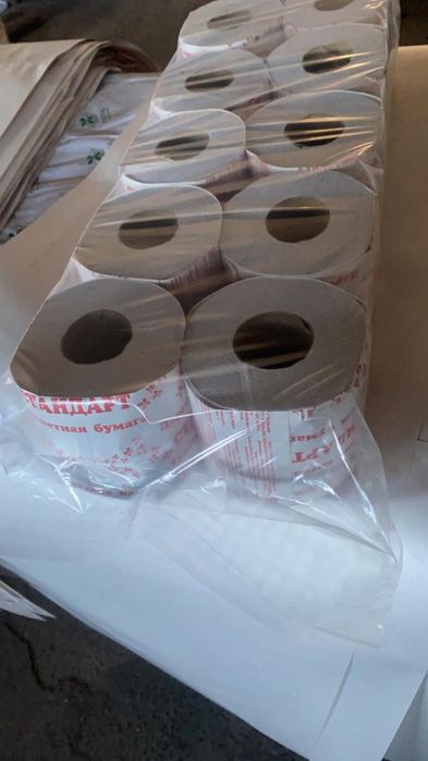 туалетная бумага оптом!