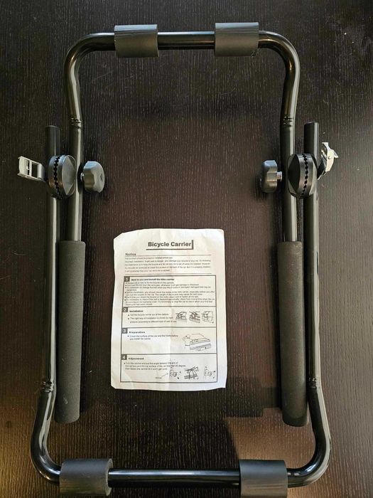Багажник за велосипед