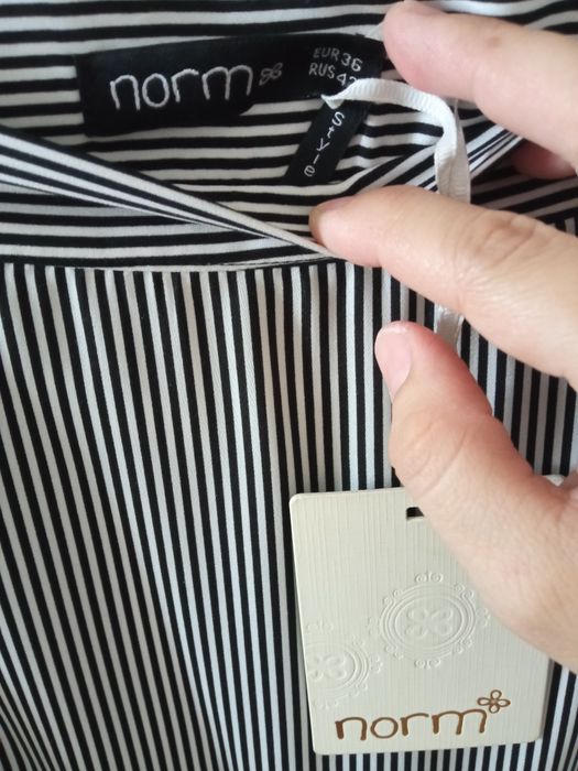 Юбка новый киилмеген