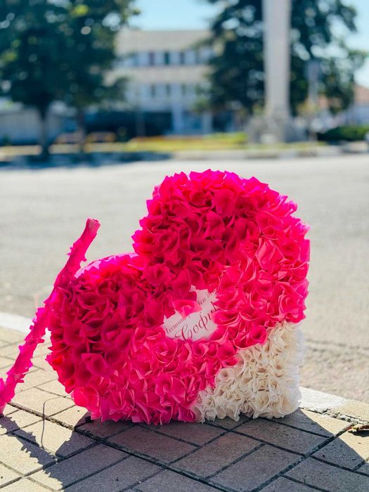 Пинята ,,Сърце''