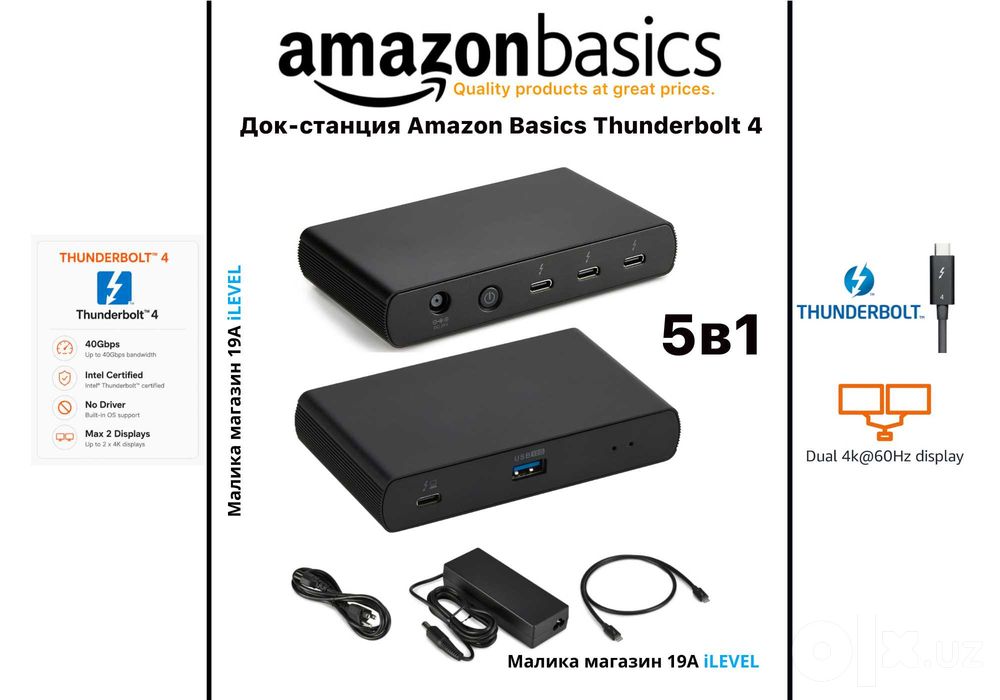 Док станция Amazon Basics Thunderbolt 4 Docking Station 5в1 Dual 4K