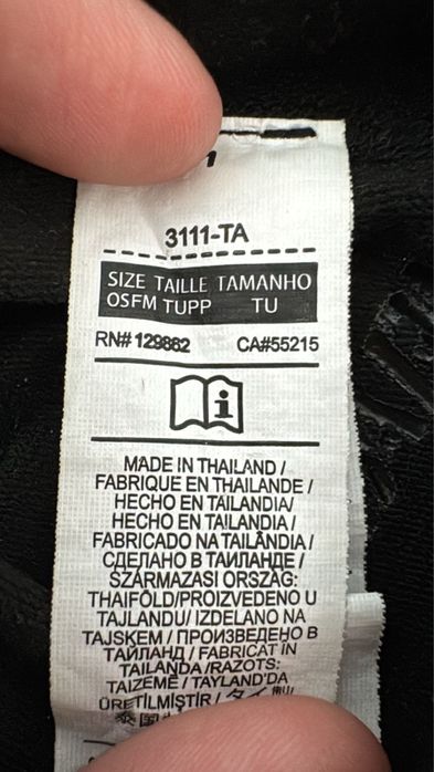 Nike Ski Mask оригинал