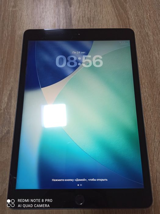 IPad 8 поколения