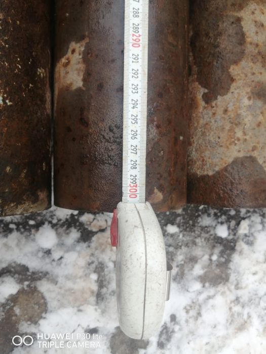 Тұрбалар сатылады