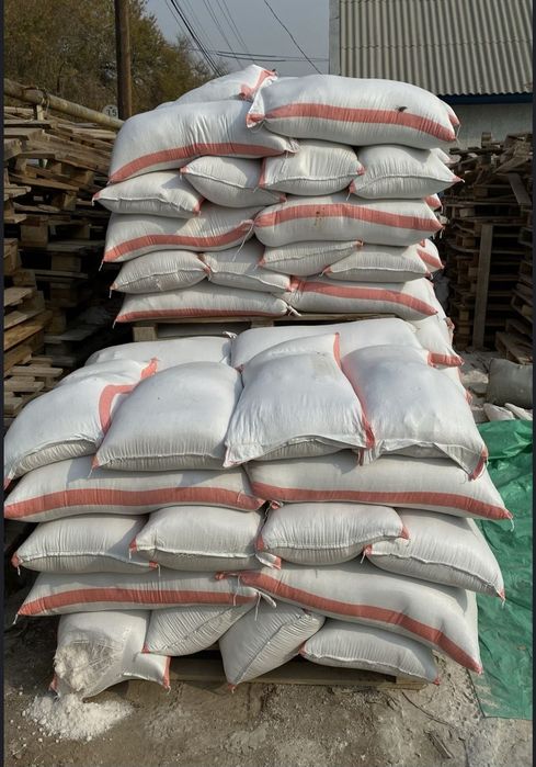 Техническая соль