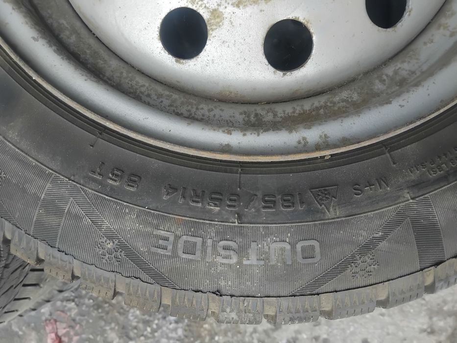 Диски с покрышками р14