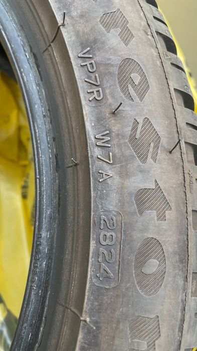 4 броя зимни гуми Firestone Winterhawk 4 225/45/17