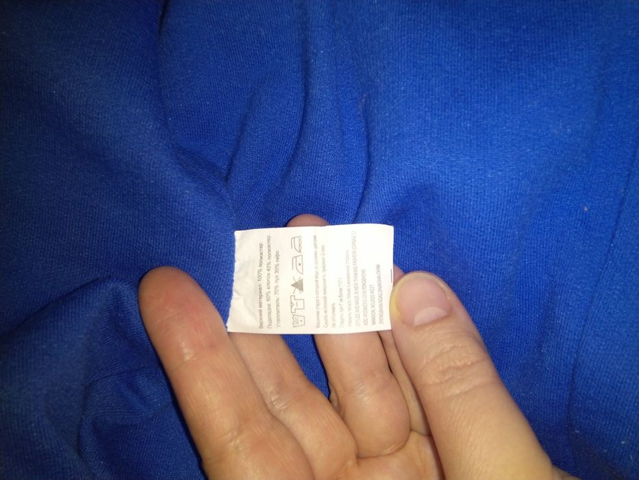 Комбинезон на малыша