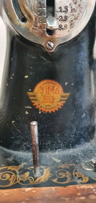 Швейная машина Советская