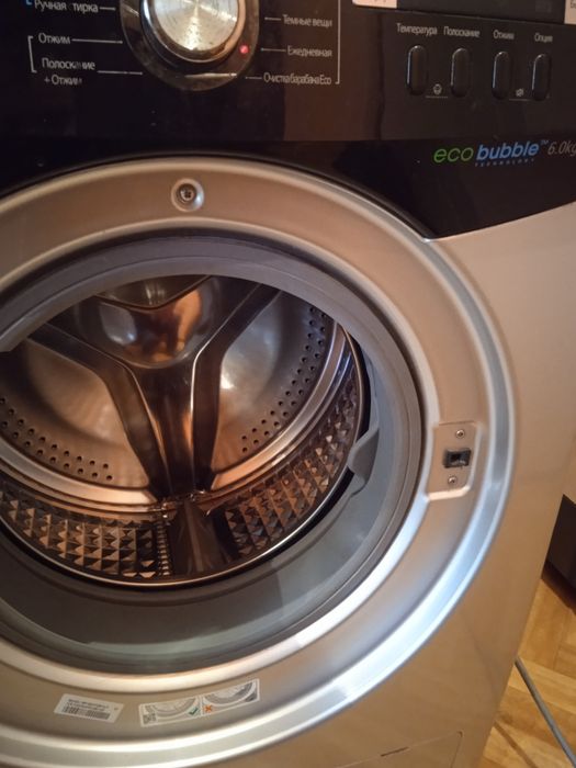 Стиральная машина