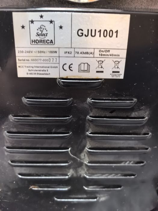 Професионална сокоизтисквачка,, HORECA"