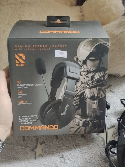 Продам игровые наушники