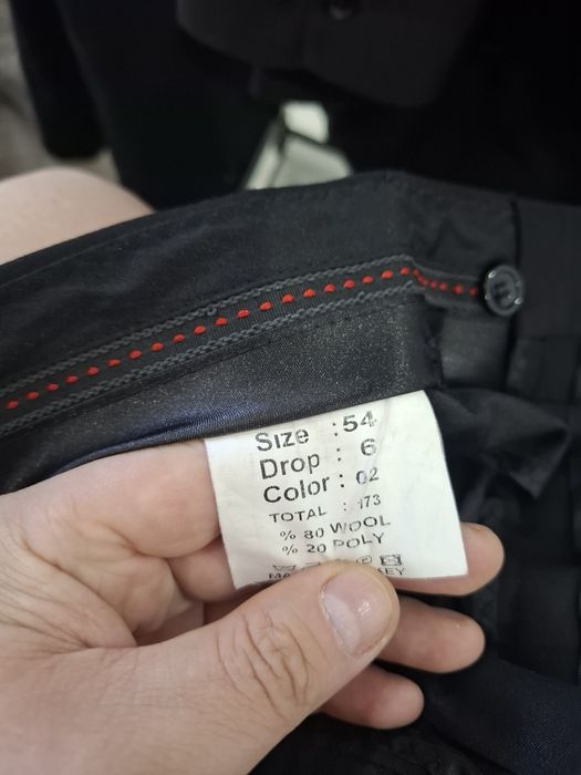 Костюм мужской + бонусы