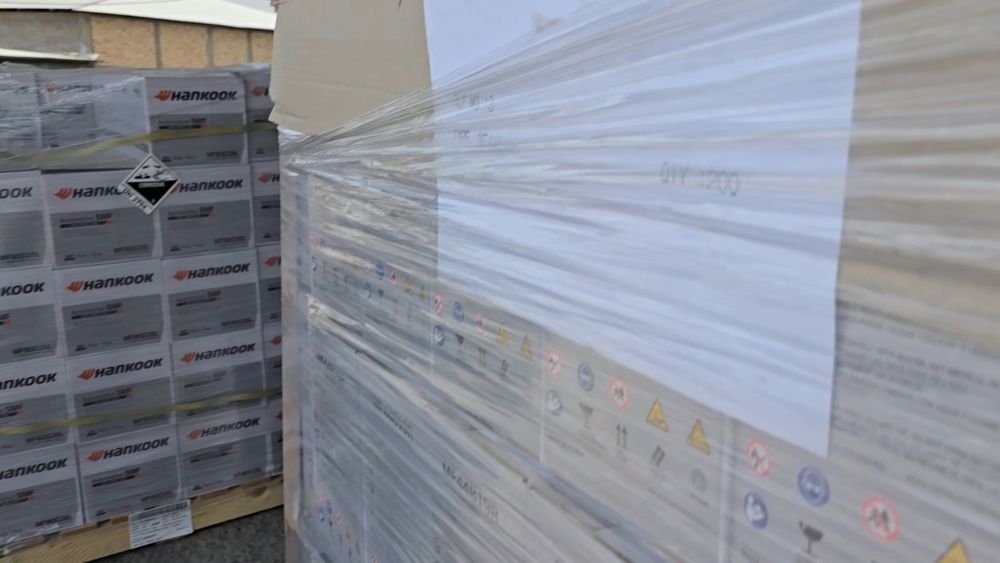 Аккумулятор Hankook Korea