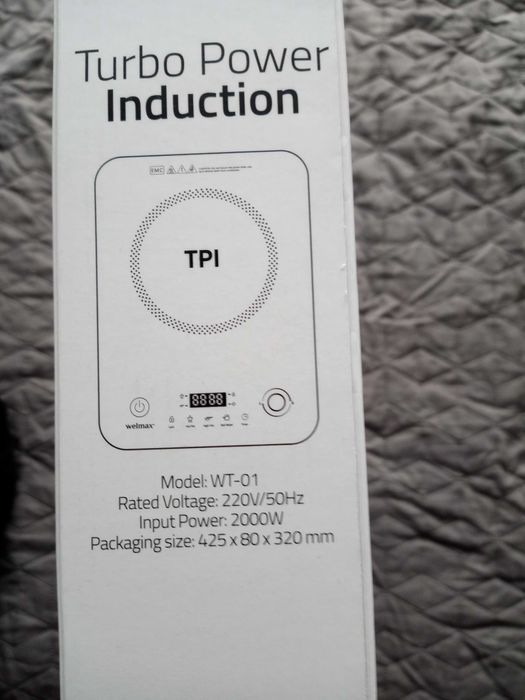 Индукционен котлон