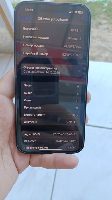 Iphone 13 Yaxwi holatda