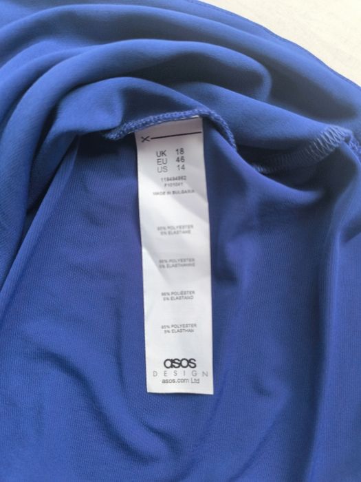 Bluză elegantă ASOS Design albastru regal, mărimea 46 (XL)